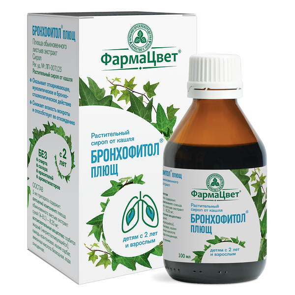 Бронхофитол Плющ сироп 100 мл 
