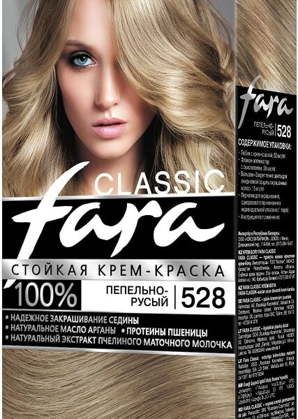 Крем-краска для волос Fara Classic 528 Пепельно-русый
