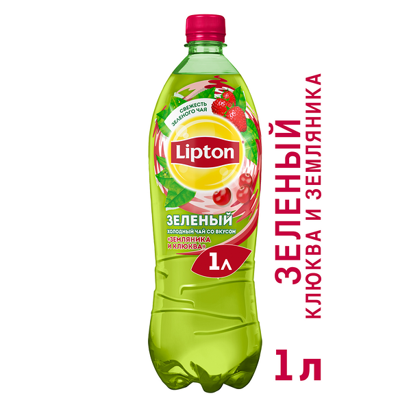 Чай Lipton зеленый Лесные ягоды