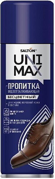 Unimax Средство для защиты от воды изделий из гладкой кожи, замши, нубука, велюра и текстиля 250 мл