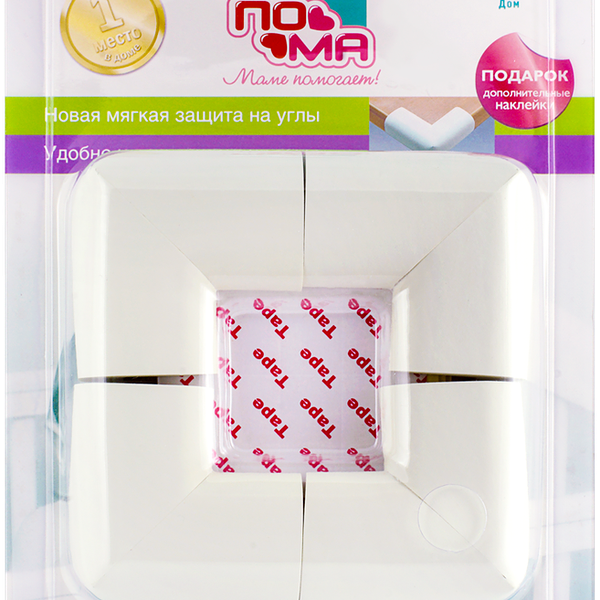 Накладки на углы ПОМА мягкие, каучук, Арт. 1620, 4 шт