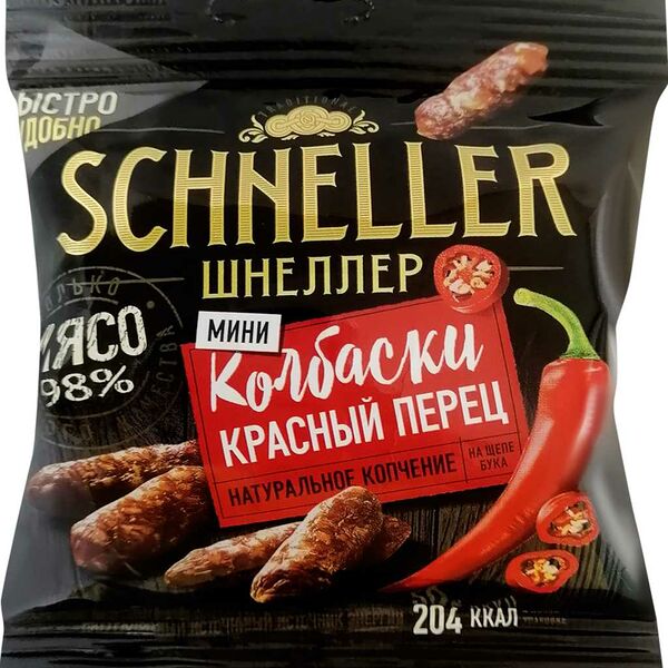 Колбаски сырокопченые из мяса кур SCHNELLER Красный перец, 1-й сорт