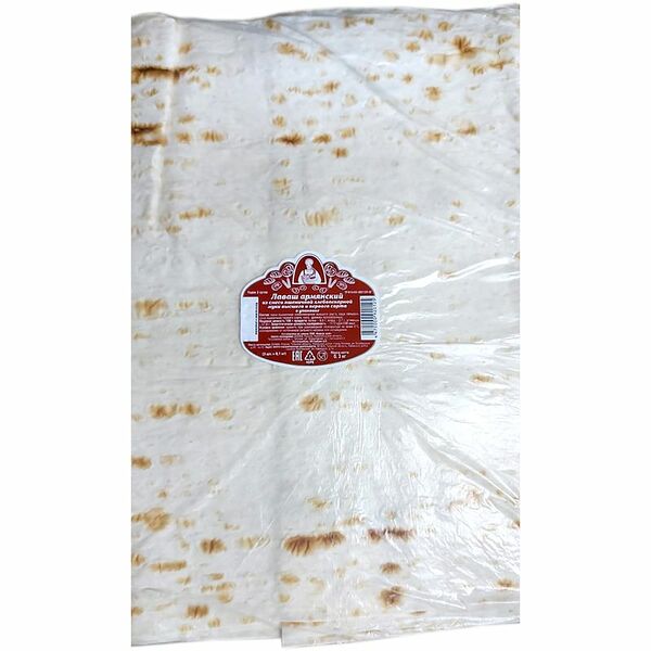Лаваш Армянский 3х100г