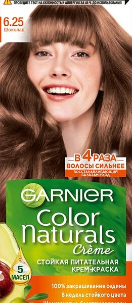 Краска для волос Garnier Color Naturals 6.25 Шоколад