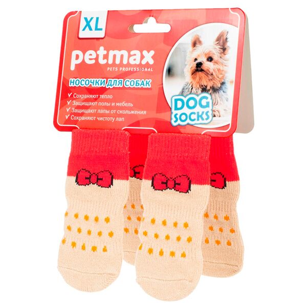 Носки для собак L бежевый (унисекс)