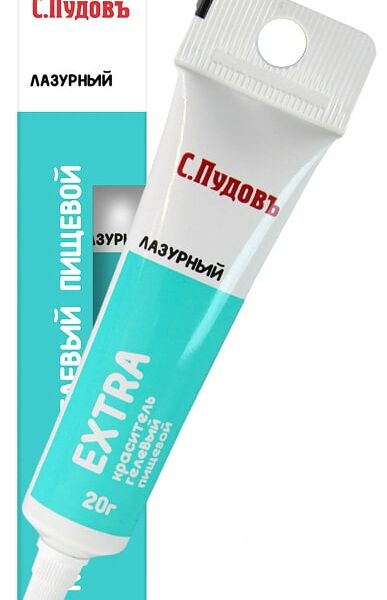 Пищевой краситель С.Пудовъ Лазурный 20г