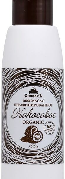 Масло СпивакЪ Кокосовое нерафинированное 100г