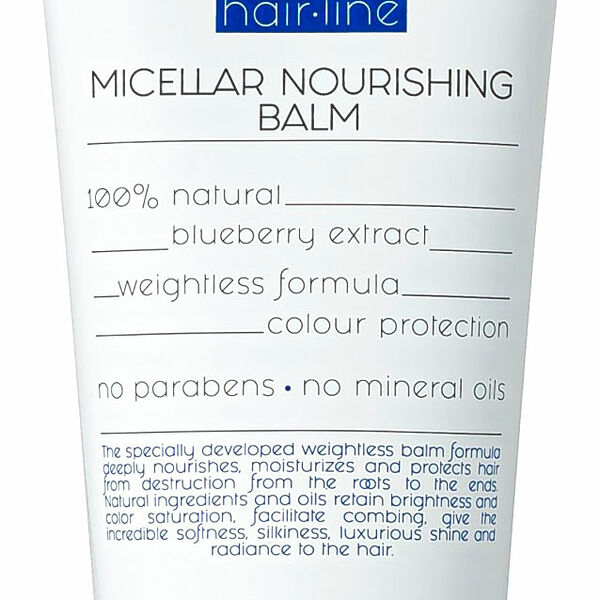 Бальзам для волос High Purity Мицеллярный питательный 200мл