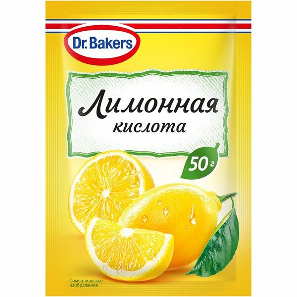 Кислота лимонная Dr.Bakers пищевая 50г