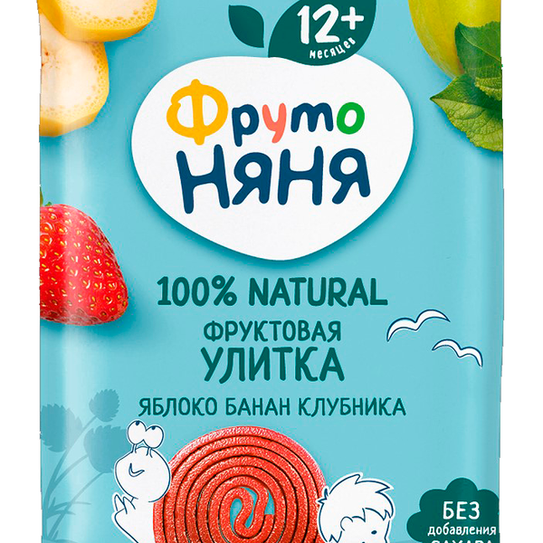 Кусочки фруктовые ФрутоНяня Улитка с яблоком клубникой и бананом без сахара с 12 месяцев, 15 г