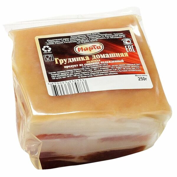 Грудинка соленая МАРТИ Домашняя