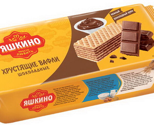 Вафли Яшкино Шоколадные 300г