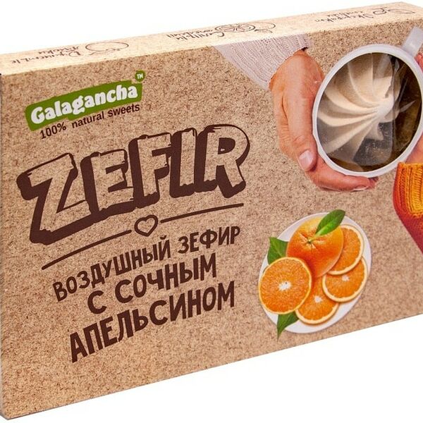 Зефир Galagancha с апельсином 140г