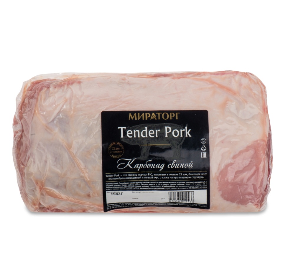 

Карбонад свиной Мираторг Tender Pork вес
