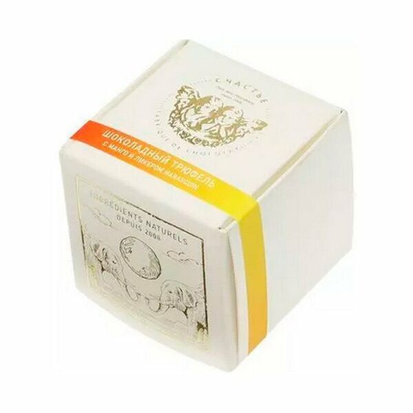 Конфета Гранд Трюфель (манго, ликер, перец эспелет) ТМ Счастье