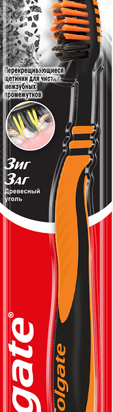 Зубная щетка COLGATE Зиг Заг c древесным углем, средней жесткости в ассортименте