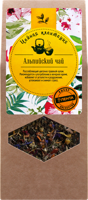 Чай фруктово-травяной ЧАЙНАЯ ПЛАНТАЦИЯ Альпийский чай листовой