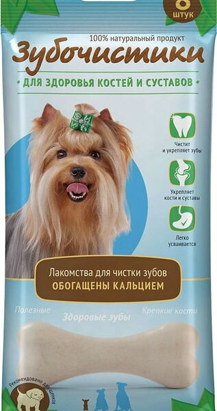 Лакомство для собак Зубочистики Кальциевые 60г