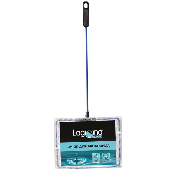 Laguna сачок аквариумный 10,6х13 см