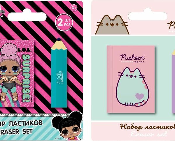 Набор ластиков в ассортименте 2 шт.