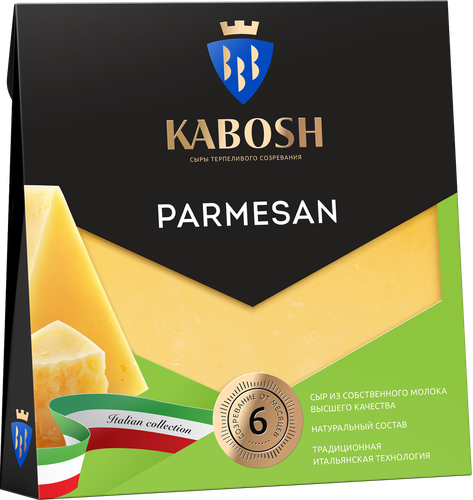 

Сыр Кабош твердый Parmesan 40% 180 г