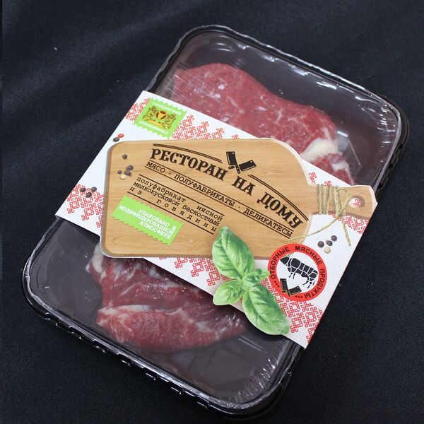 П/ф м/к б/к говяд. таз/ч Топ-Сайд охл., лот мод.,атм., конт 700г кор на дому Слонимский МК