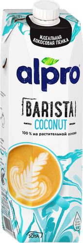 

Напиток кокосовый Alpro for Professionals с соей 1 л