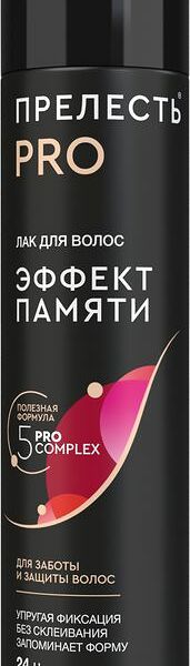 Лак для волос Прелесть Professional Эффект Памяти Сверхсильная фиксация