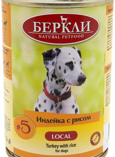 Влажный корм для собак Berkley Local № 5 Индейка с рисом 400г
