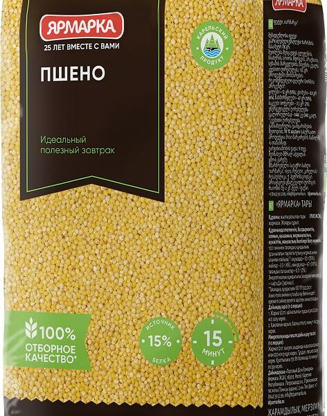 Пшено Ярмарка 700г