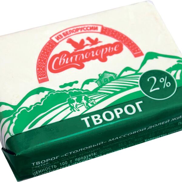 Творог Свитлогорье 2%
