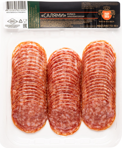 

Колбаса Велес Салями сырокопченая полусухая нарезка 90 г