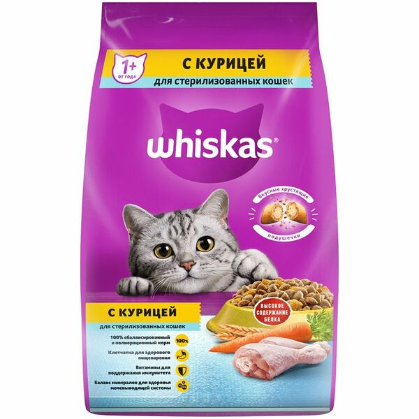 Корм сухой Whiskas с курицей и вкусными подушечками для стерилизованных кошек, 1.9кг