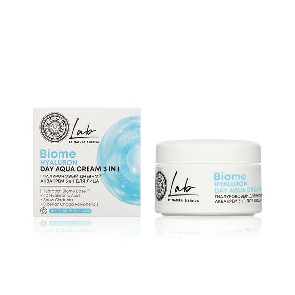 Гиалуроновый дневной аква - крем для лица 3 в 1 Natura Siberica Lab Biome Hyaluron, 50мл