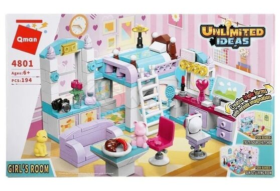 Игрушка- конструктор (QMAN) арт 4801