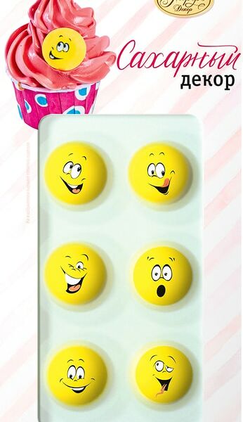 Сахарный декор Парфэ Смайлики 16г