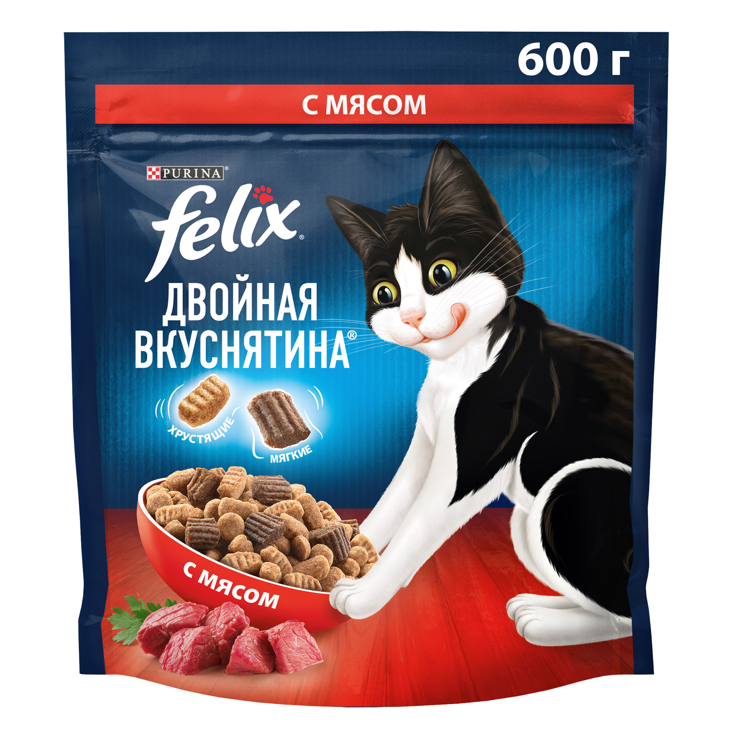 

Сухой корм Felix Двойная Вкуснятина для взрослых кошек с мясом 600 г