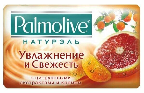 Мыло Palmolive Натурэль Увлажнение и Свежесть с цитрусовыми экстрактами и кремом