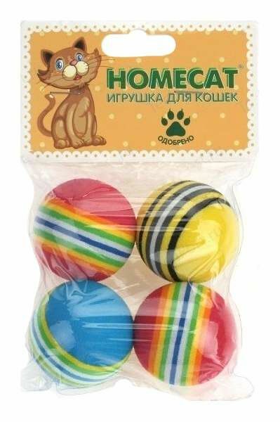 HOMECAT Игрушка для кошек Мячи радужные гремящие Ф 4,2см 4шт.