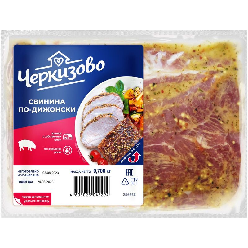 

Свинина охлажденная Черкизово По-Дижонски 700 г