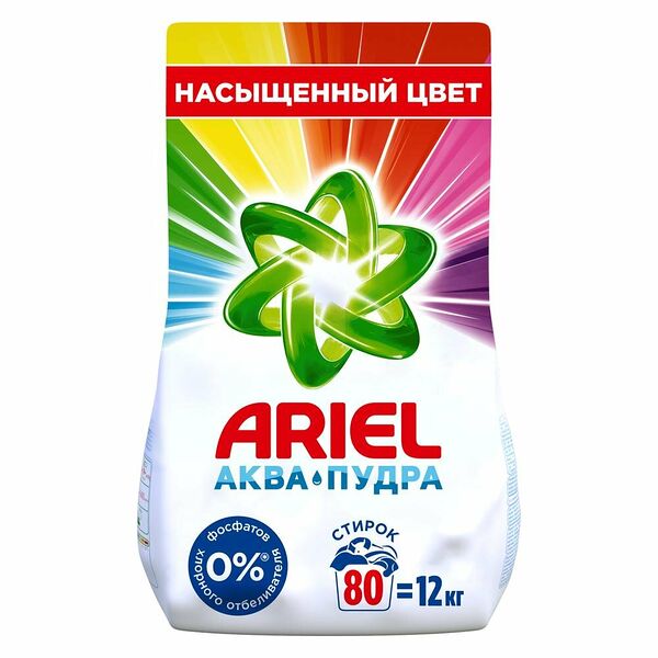Стиральный порошок Ariel Color автомат