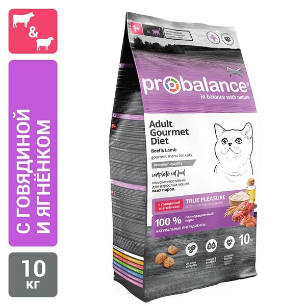 Сухой корм для кошек Probalance Adult Gourmet Diet с говядиной и ягненком 10кг