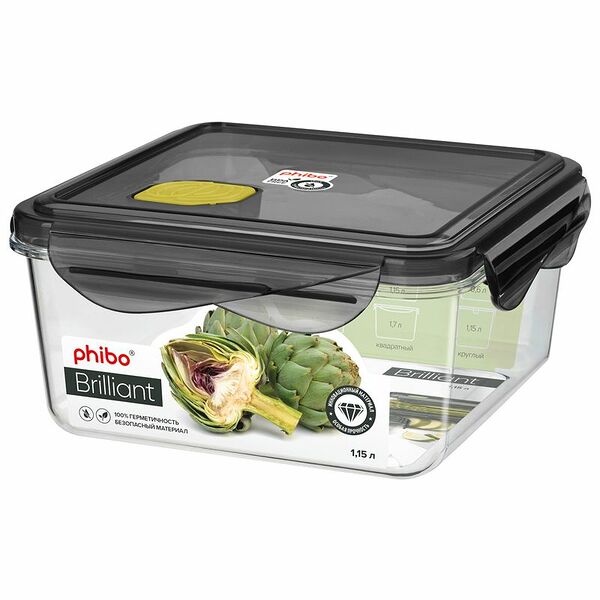 Контейнер герметичный с клапаном квадратный Brilliant, 1.15 л