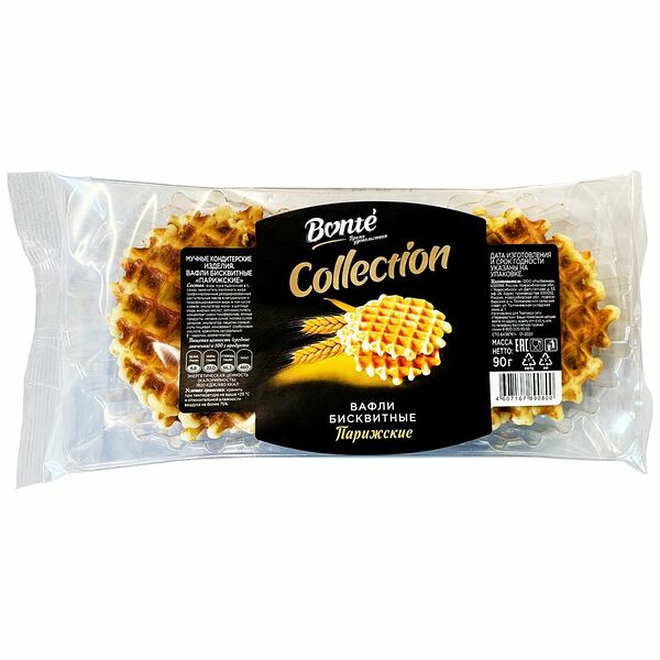 Вафли парижские бисквитные Bonte Collection, 90г