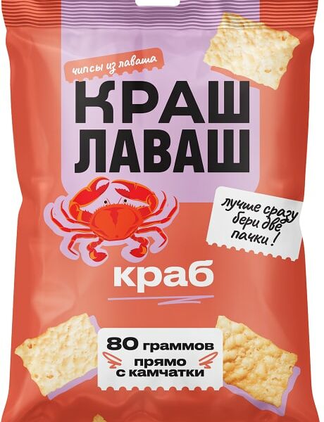 Чипсы Краш Лаваш Краб 80г
