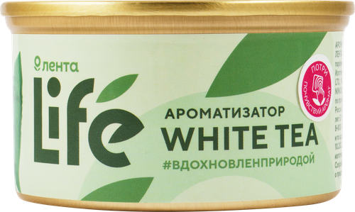 

Ароматизатор автомобильный Лента Life White Tea, на торпеду, Арт. 10036