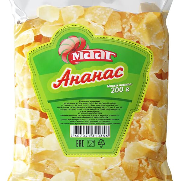 Ананас Мааг цукаты
