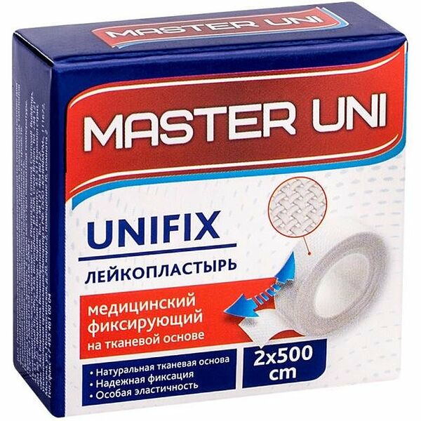 Лейкопластырь на тканевой основе ТМ Master uni (Мастер юни)