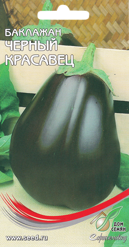 

Семена Сортсемовощ Баклажан Черный красавец 0.12 г