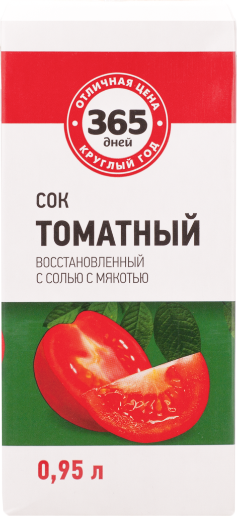 

Сок 365 дней Томатный 0.95 л